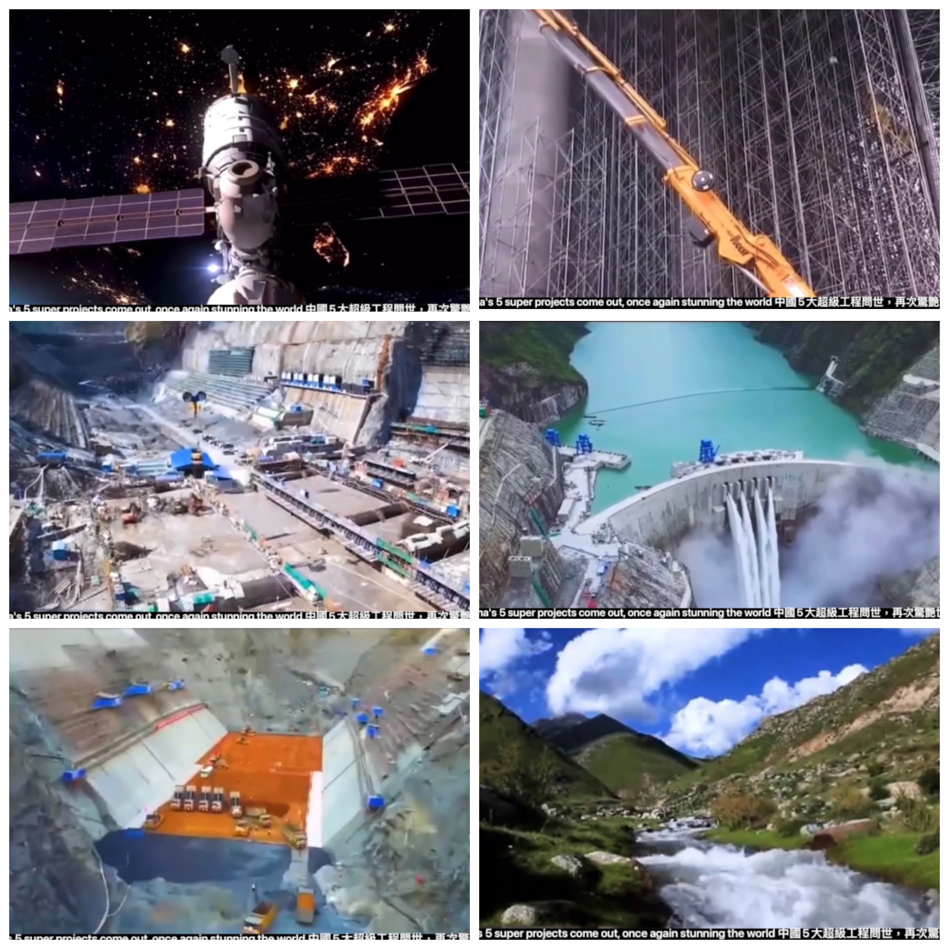 Super Projects Video: China’s 5 super projects come out, once again stunning the world ...