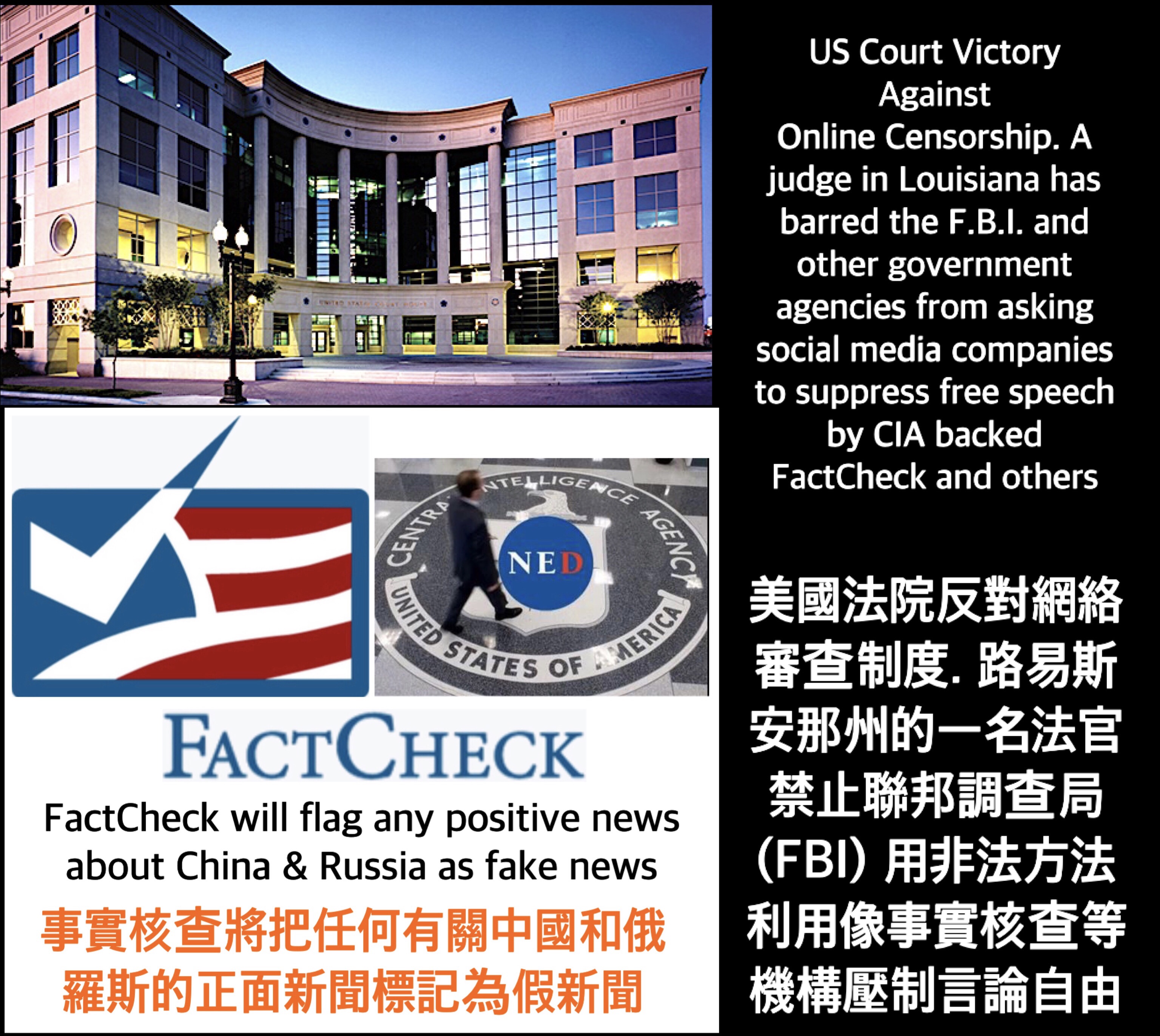 Factcheck Rejected US Court Victory Against Online Censorship by FactCheck and others ...