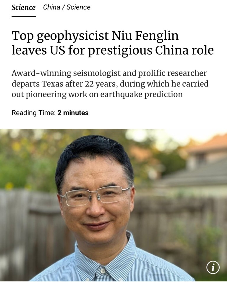 Scmp Blogs SCMP: Another smart distinguished Chinese scientists left US where ...