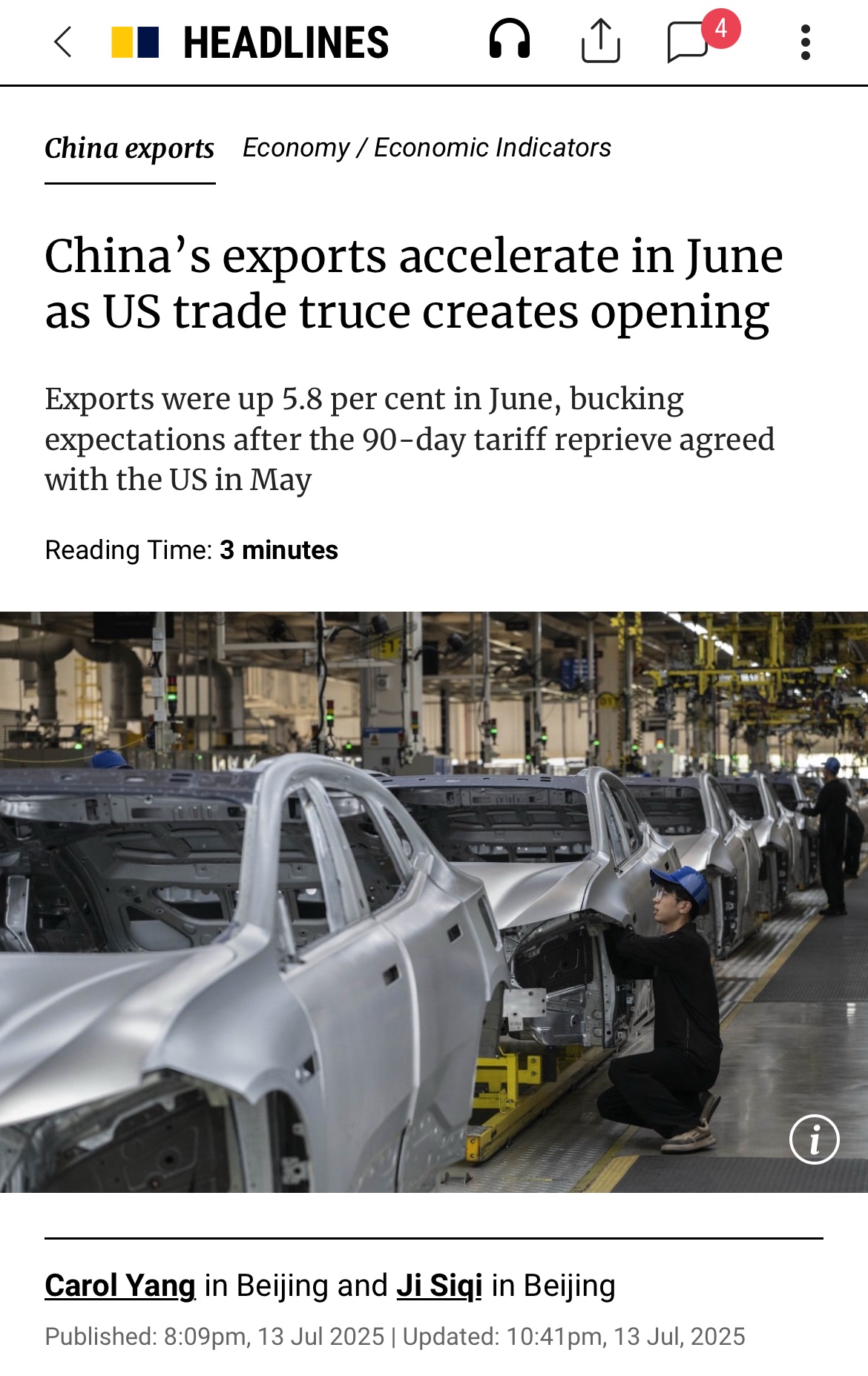 Scmp Blogs SCMP: China’s exports recorded a larger-than-expected acceleration in ...