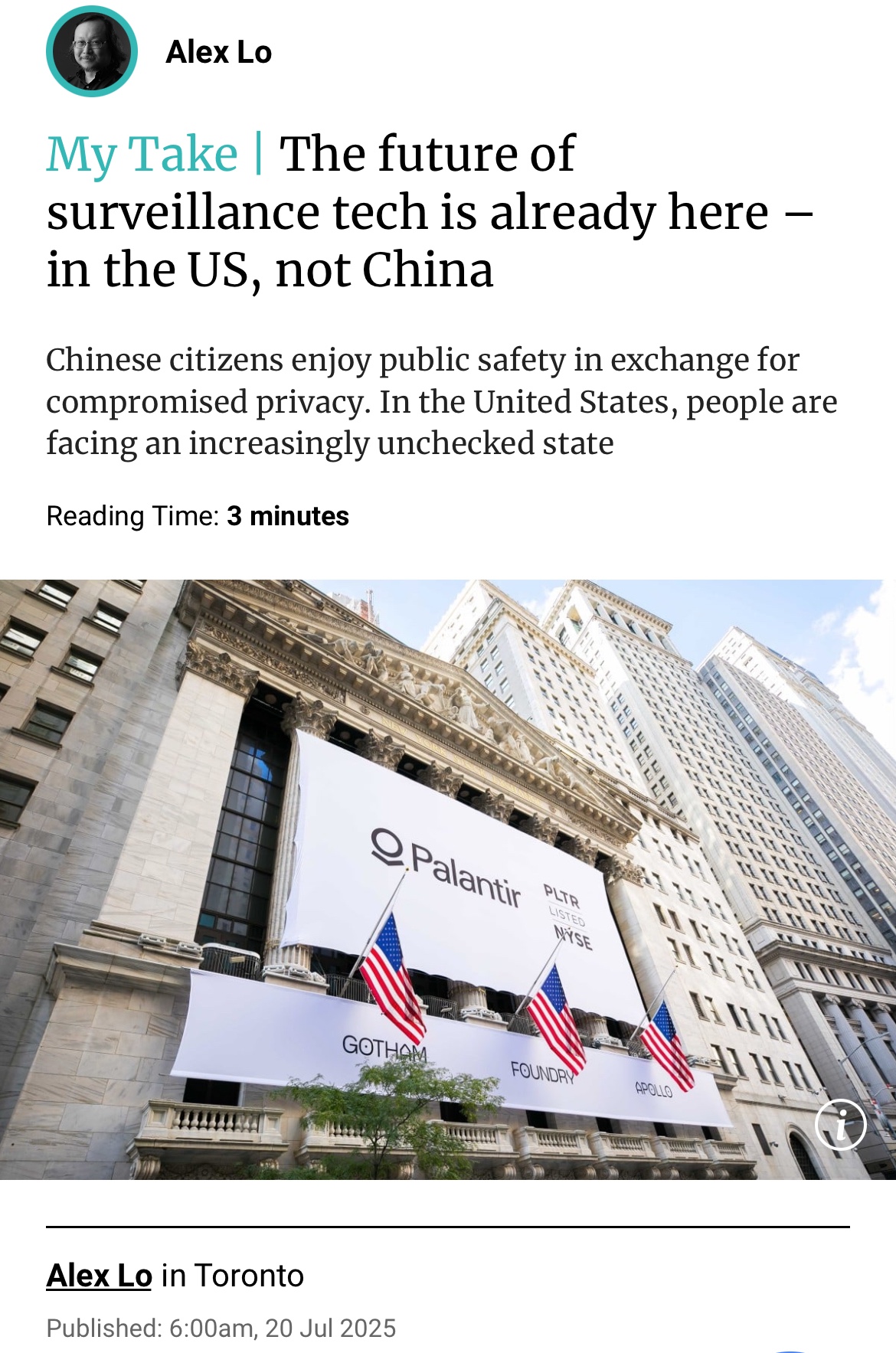 Scmp Blogs SCMP: The future of surveillance tech is already here – in the US, not ...