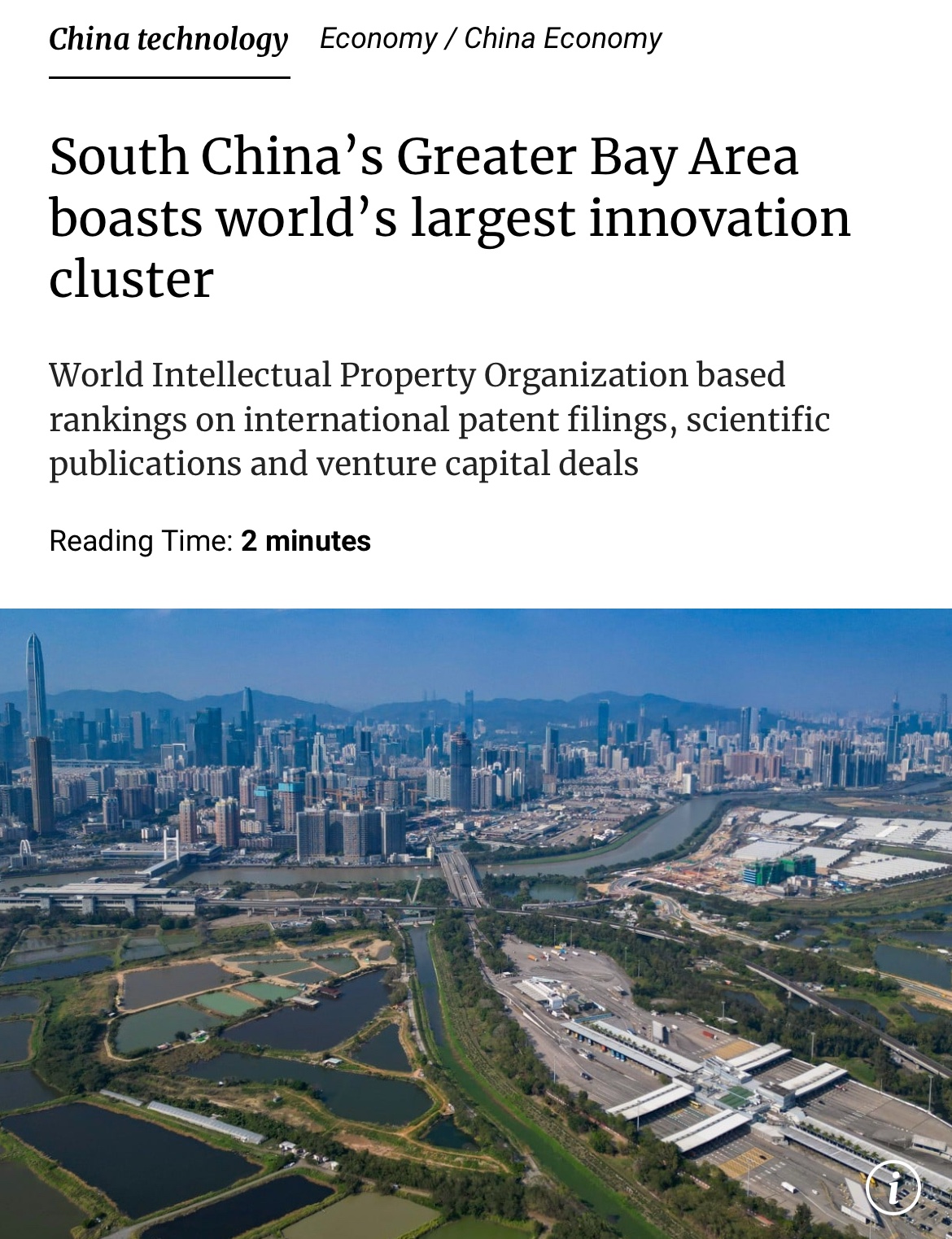 Scmp Blogs SCMP: The Shenzhen-Hong Kong-Guangzhou technology hub – the heart of ...