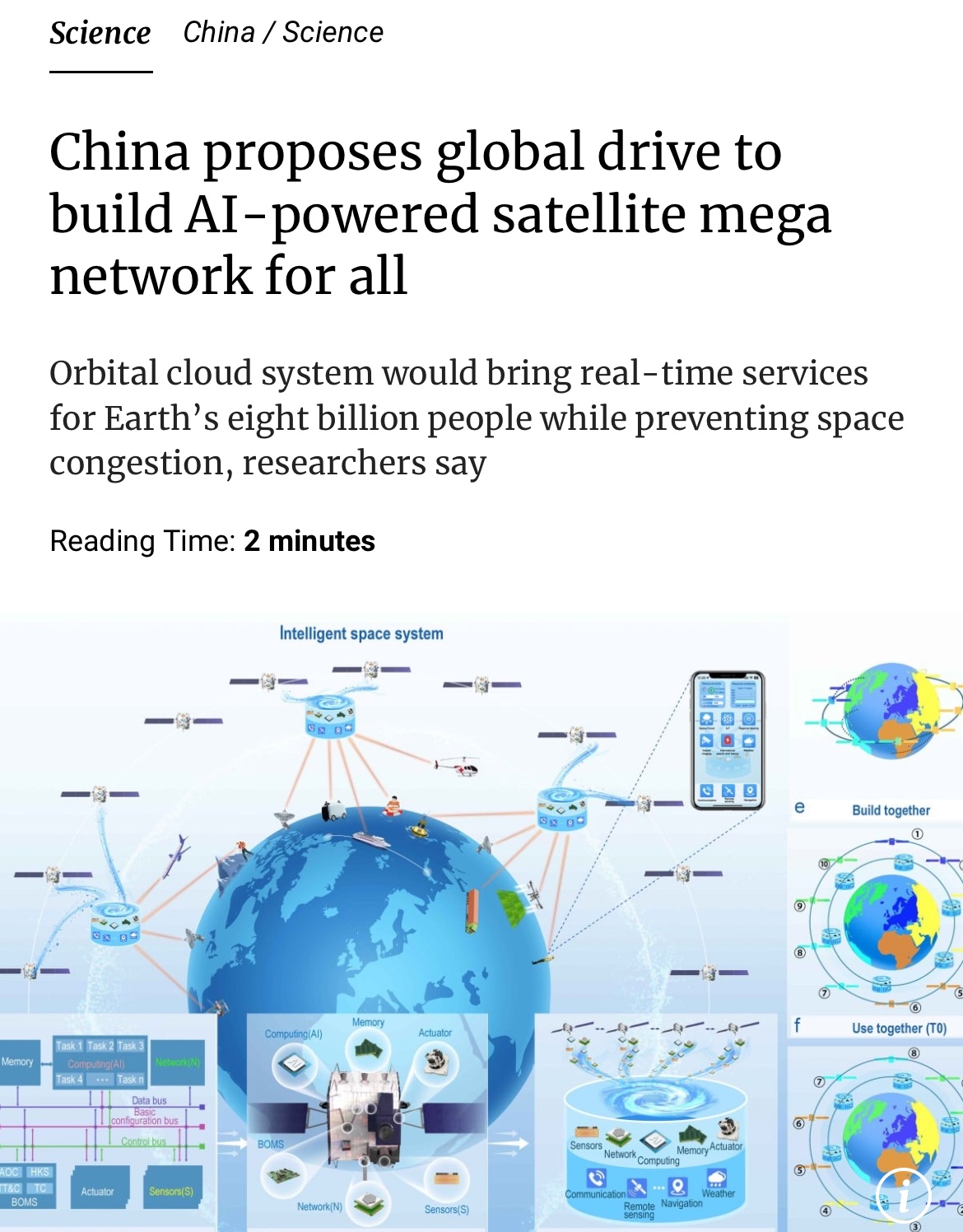 Scmp Blogs SCMP: China proposes global drive to build AI-powered satellite mega ...