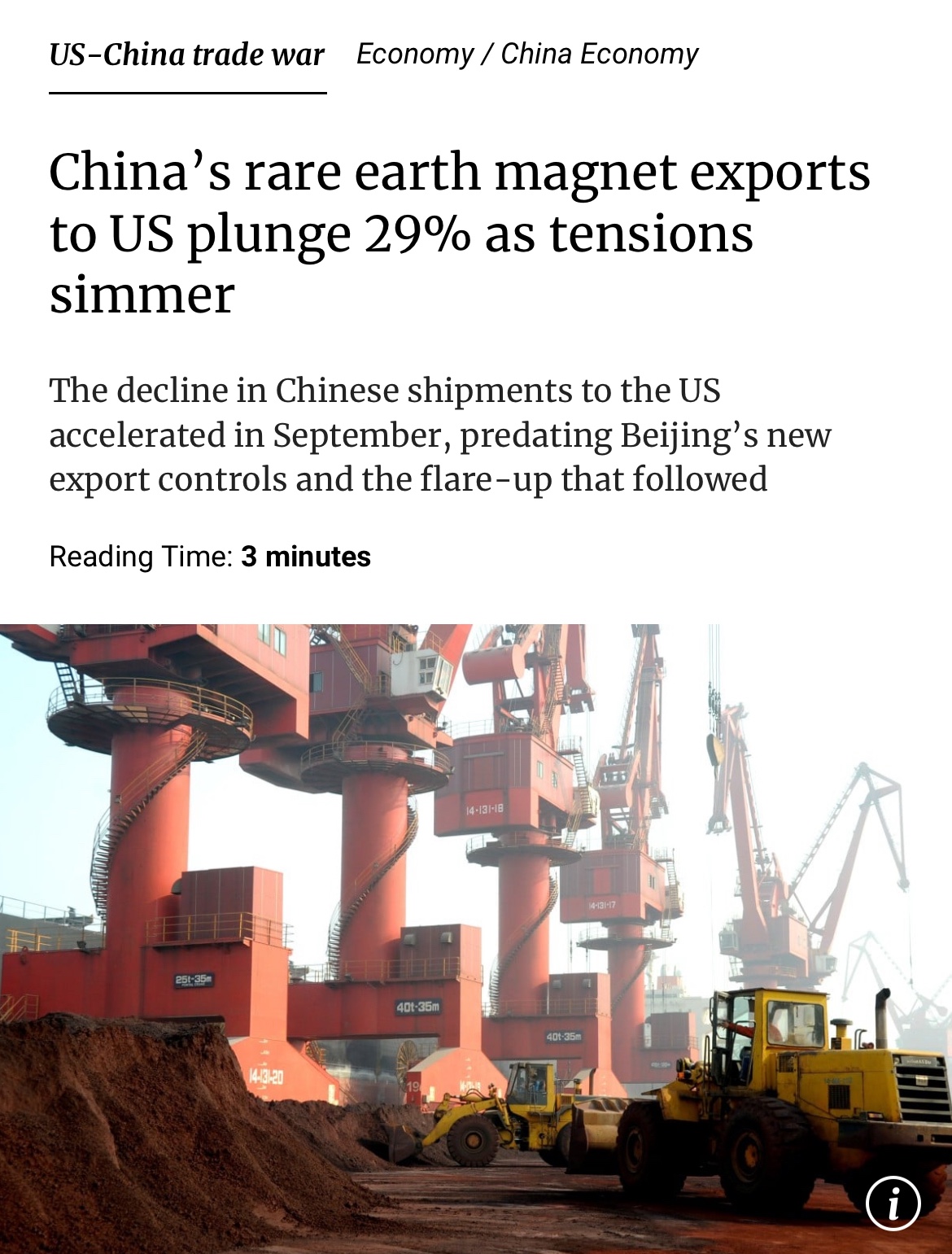 Scmp Blogs SCMP: On a year-on-year basis, rare earth magnet shipments to the US ...