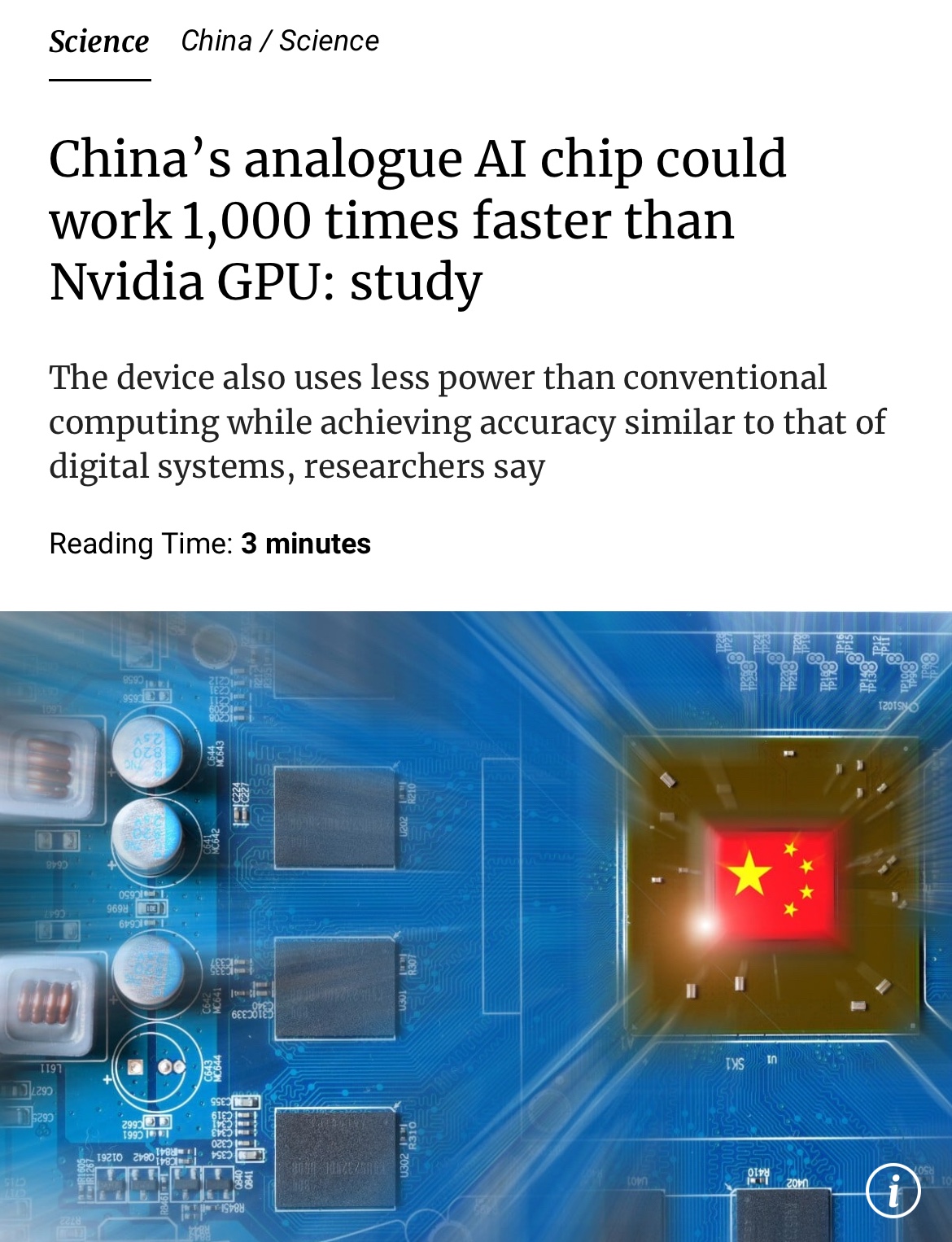 【入手困難・国内盤】Message from Gulda [Analog] Reviews 1 — SeikoDials