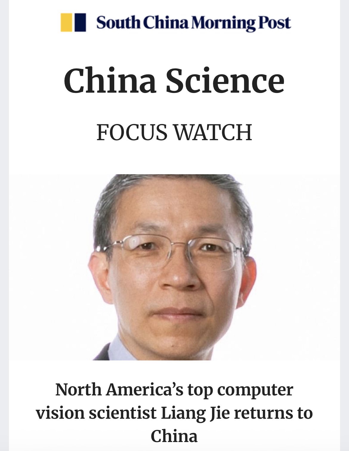 Scmp Blogs SCMP: Twenty years ago, technologies developed by Liang Jie at ...